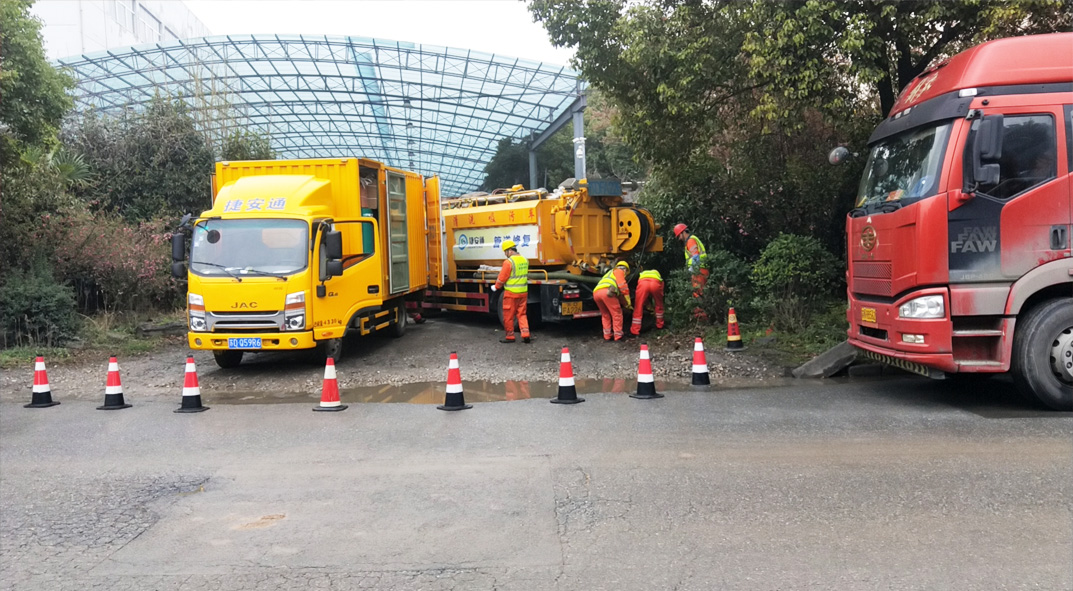 松滋成区雨污水管网“四位一体”检测疏通项目